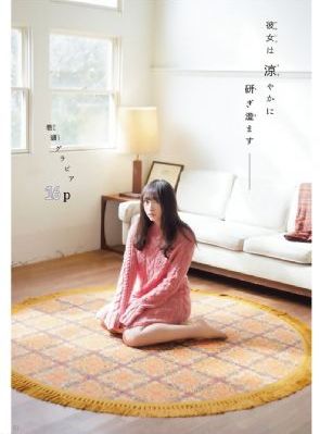 中年熟妇的味道在线_1080P在线手机播放